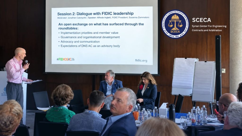 SCECA Participates in the FIDIC Global Infrastructure Conference 2026